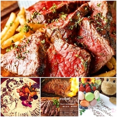 モンキールーム Monkee Room特集写真1