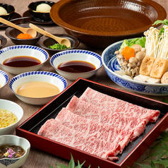 西新初喜 本店のコース写真