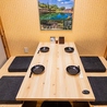居酒屋 くろ屋鹿児島中央駅店のおすすめポイント1