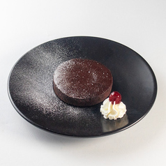 チョコテリーヌ