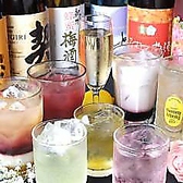 酒豪なお客様にはクーポン利用で単品飲み放題3時間1650円でどうぞ☆銘柄のお酒をいろいろ飲みたい方には＋550円でプレミアム飲み放題を。飲み放題は頼みたいけど、料理は自分で選びたい！というお客様はこちらがおすすめ♪※金土祝前は２時間制