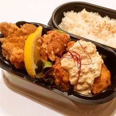 【おすすめ】ミックス弁当