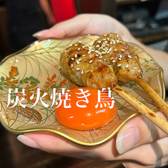 酒楽食 灯家の写真