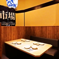 【稲城居酒屋】飲み放題付きコースも各種ご用意！