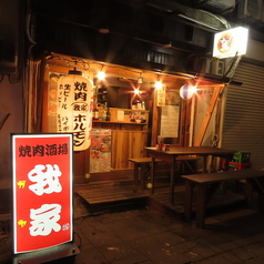 外のお席でも飲食可能です♪暖かくなったら是非ご利用ください!