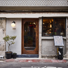 最大着席時45名様、立食時60名様貸し切りのご予約承ります！貸し切りご希望のお客様はお電話にてご連絡下さい。秋葉原/岩本町/裏秋葉原/居酒屋/バル/創作料理/和食/貸切/女子会/デート/宴会/歓送迎会/誕生日/記念日/ディナー/一人飲み