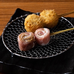 霧島豚ロース蕗のとう味噌