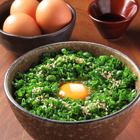 島根県は奥出雲の地から直送する厳選食材をご提供。