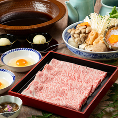 西新初喜 本店のコース写真