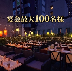 【お通し&席料なし】新宿ビアガーデン Rooftop Terrace 新宿店の特集写真