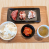焼肉ホルモン おはこ 旭川忠和店のおすすめポイント2