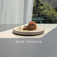 徳島カフェ nicoのおすすめ料理1