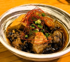 牛すじ煮込み