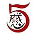 五感 大宮店のロゴ