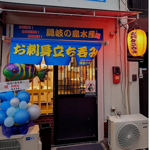 �B��̓����Y