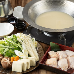 ★博多水炊き～鶏ガラスープでどうぞ～（1人前）