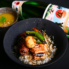 焼き鳥丼
