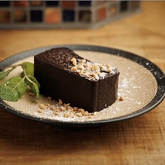 濃厚塩チョコテリーヌ