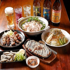 焼鳥 もつ鍋 ウエスタンのコース写真