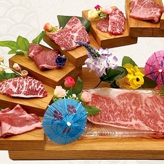 元氣焼肉ベコちゃん 鷹巣店のおすすめ料理2