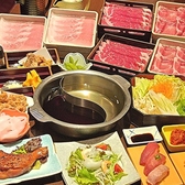 しゃぶしゃぶ清水 山口宇部店の写真