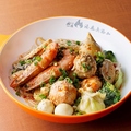 料理メニュー写真&nbsp;麻辣拌(汁なしマーラータン)