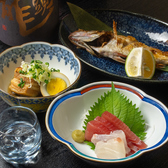 和心 ぎんすいのおすすめ料理2