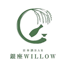 日本酒BAR 銀座WILLOWのメイン写真