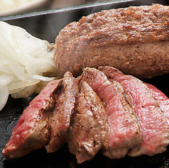 炭焼き特選ヒレステーキ【90g】＆俵ハンバーグステーキ【150g】