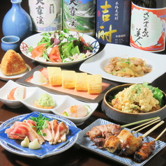 焼鳥ダイニング居酒屋 あまや鶏 長野駅前店のコース写真