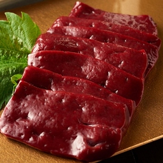 たれ焼肉 金肉屋 総本店 三茶三番街のおすすめ料理1