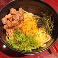 料理メニュー写真&nbsp;アガリコ汁無し担々麺