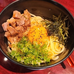 アガリコ汁無し担々麺