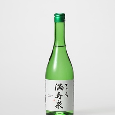 【21】満寿泉 からくち(富山)
