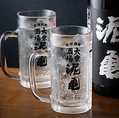泥ボール【泥亀×炭酸】