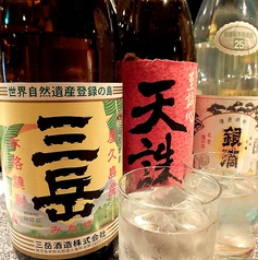 種類豊富なお酒