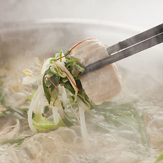 白・元町もつ鍋