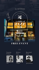 LA TERRASSE ALL DAY DINING オールデイ ダイニングの写真