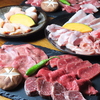 焼肉酒場　我家