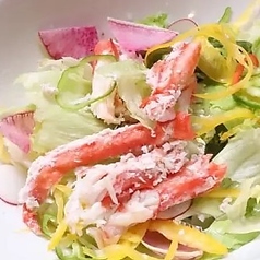 かにサラダ/生野菜サラダ