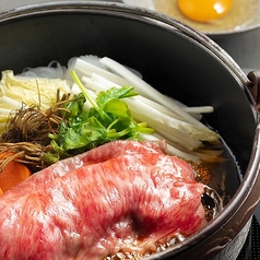 和食堂 山里のコース写真