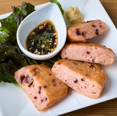 トーマンプラ～紅生姜のさつま揚げ～