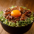 料理メニュー写真&nbsp;月見どて焼き丼