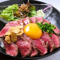 グルマン 熊本三年坂のおすすめランチ3
