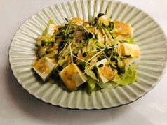 豆腐とバンバンジーサラダ