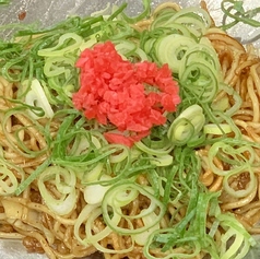 和牛ホルモン山椒醤油焼そば/牛すじ九条葱 和風カレー焼そば