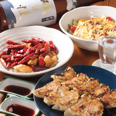 常磐酒郭 あかふくろうのおすすめ料理1