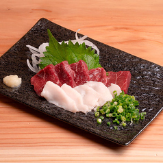 馬刺し（コウネ付き）