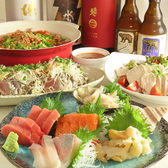岩手うまいもん創作居酒屋 ビッグヒーロー