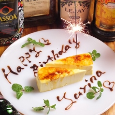 ラグラース LA GRACE 戸塚の特集写真